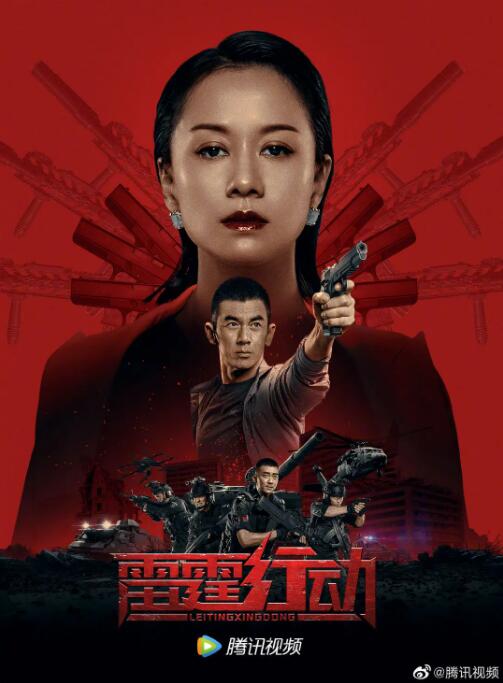 《生死拳》